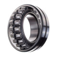 21314EAKE4 Genuine Japanese Steel Cage Double Row Spherical Roller Bearings